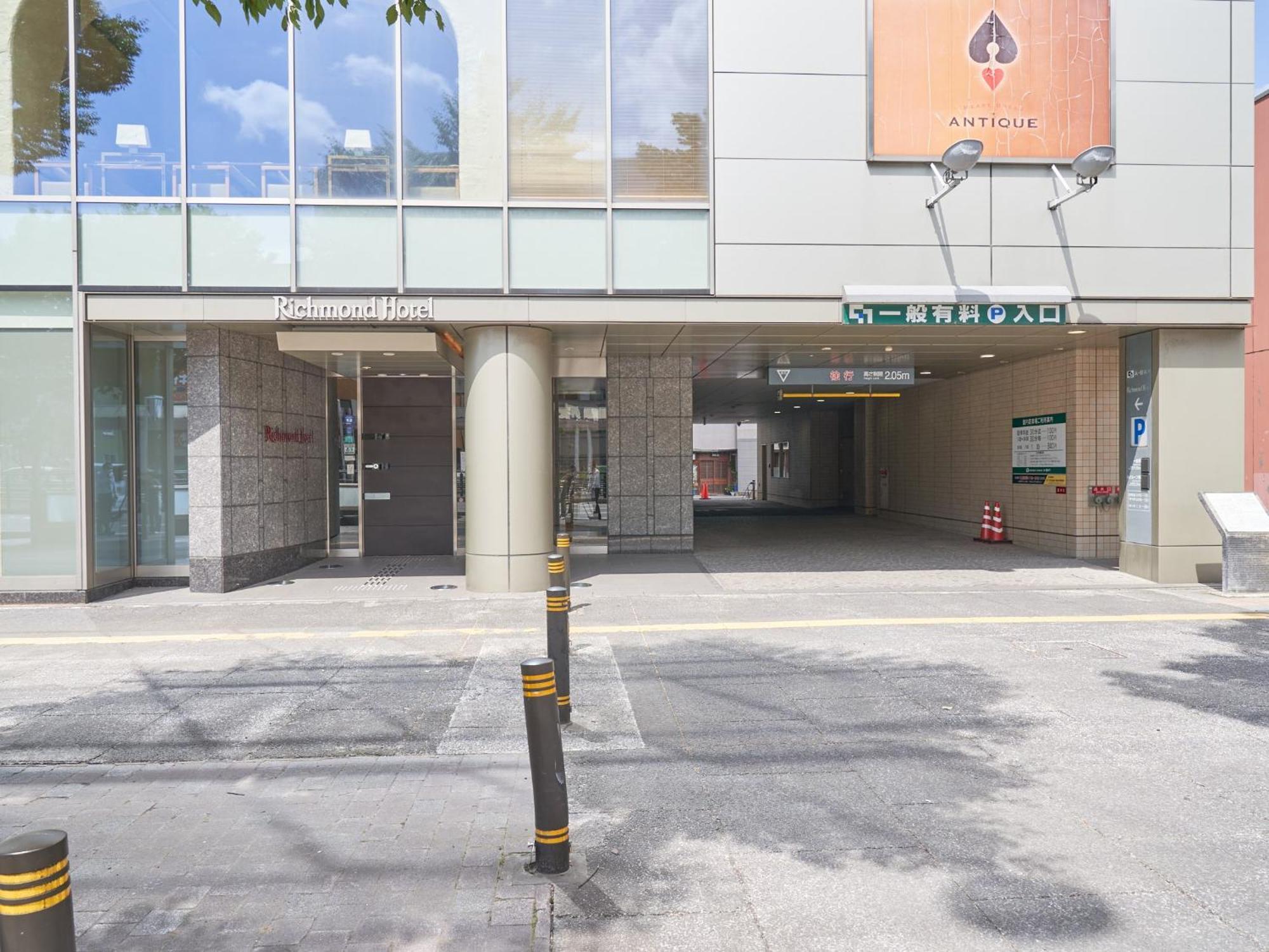 Richmond Hotel Aomori Ngoại thất bức ảnh
